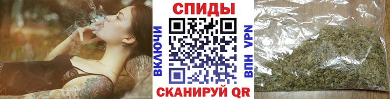 Бутират жидкий экстази  где найти   Искитим 