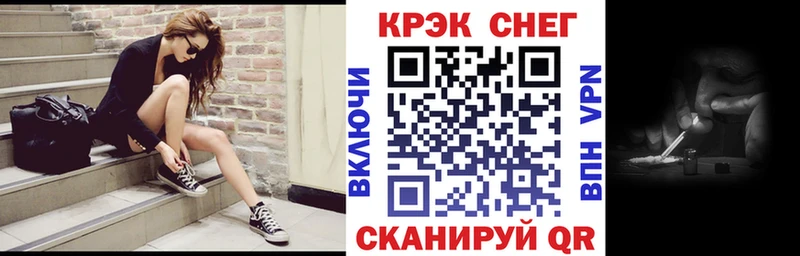 COCAIN 99% Искитим