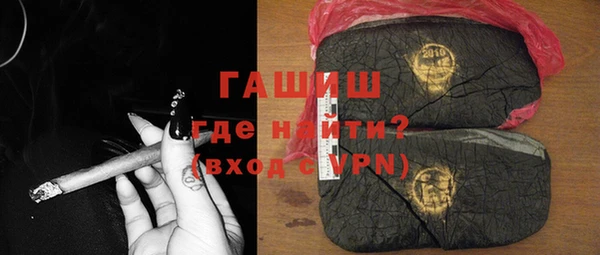 гашик Алексеевка