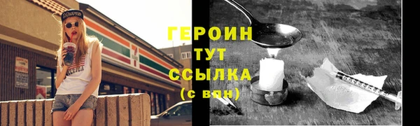 СК Протвино