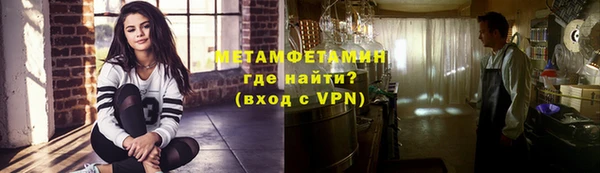 гашик Алексеевка