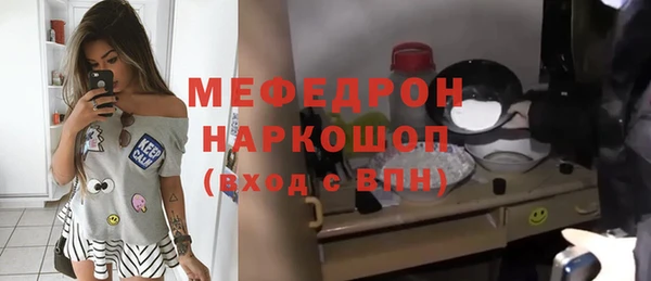 альфа пвп VHQ Приозерск