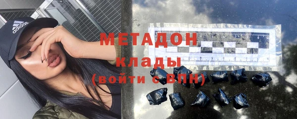 гашик Алексеевка