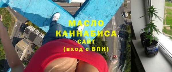 ГАЛЛЮЦИНОГЕННЫЕ ГРИБЫ Алзамай