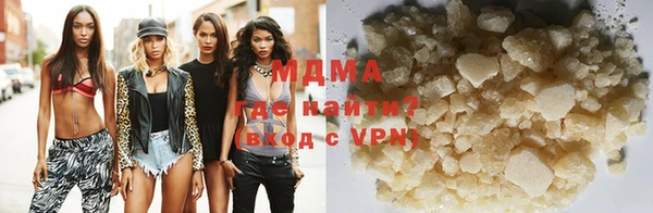 ГАЛЛЮЦИНОГЕННЫЕ ГРИБЫ Алзамай
